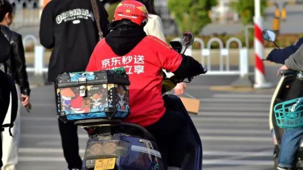 炒股配资论坛大全 美东之战的防守者：京东