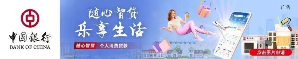 配配网配资 烟台5地将有暴雨！